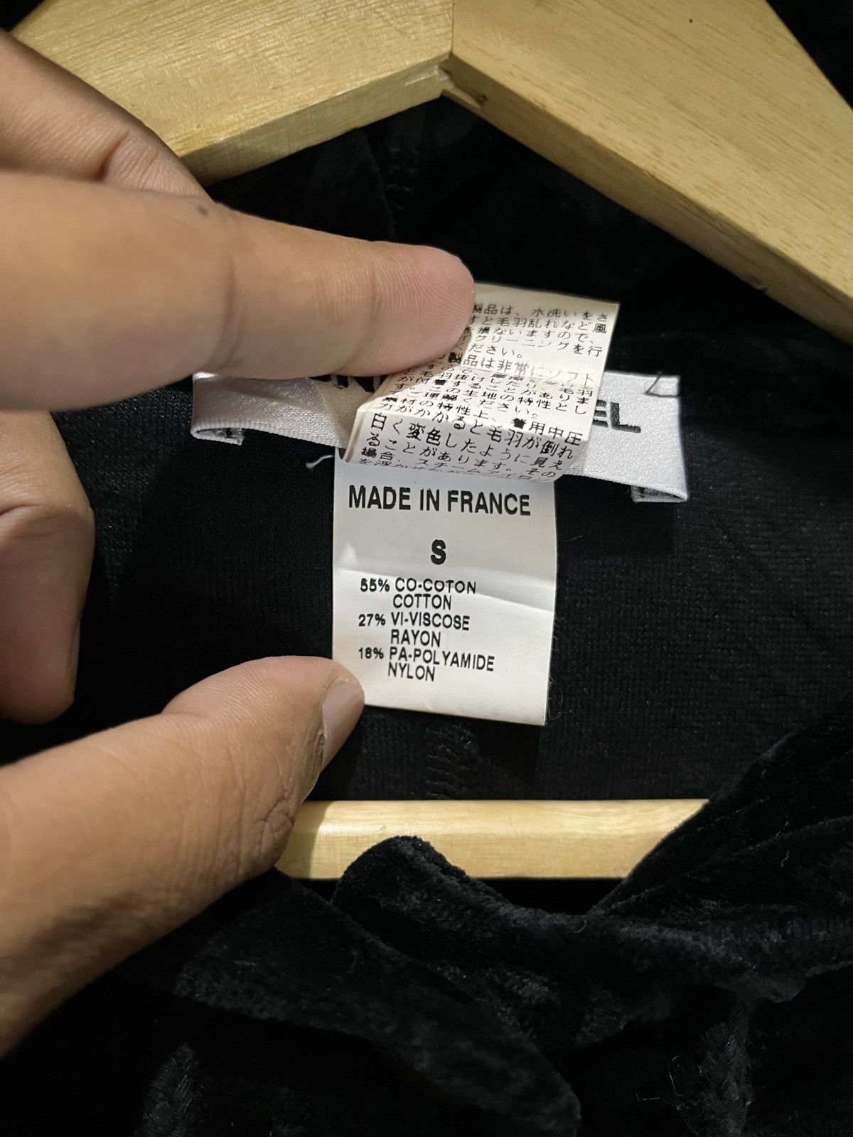 Sonia Rykiel Sonia Rykiel Size S / US 4 / IT 40 - 9 Thumbnail