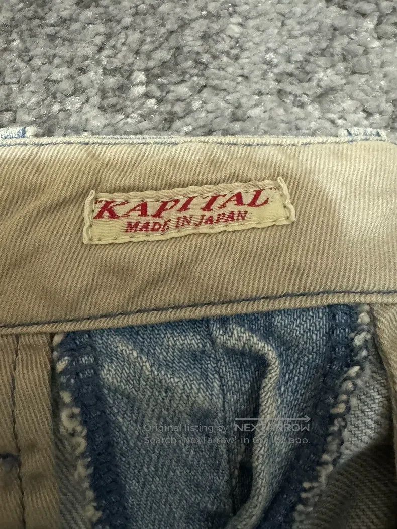 Kapital Kapital Size 1 22SS pure cotton ice washed high-waisted tap Size US 30 / EU 46 - 4 Thumbnail