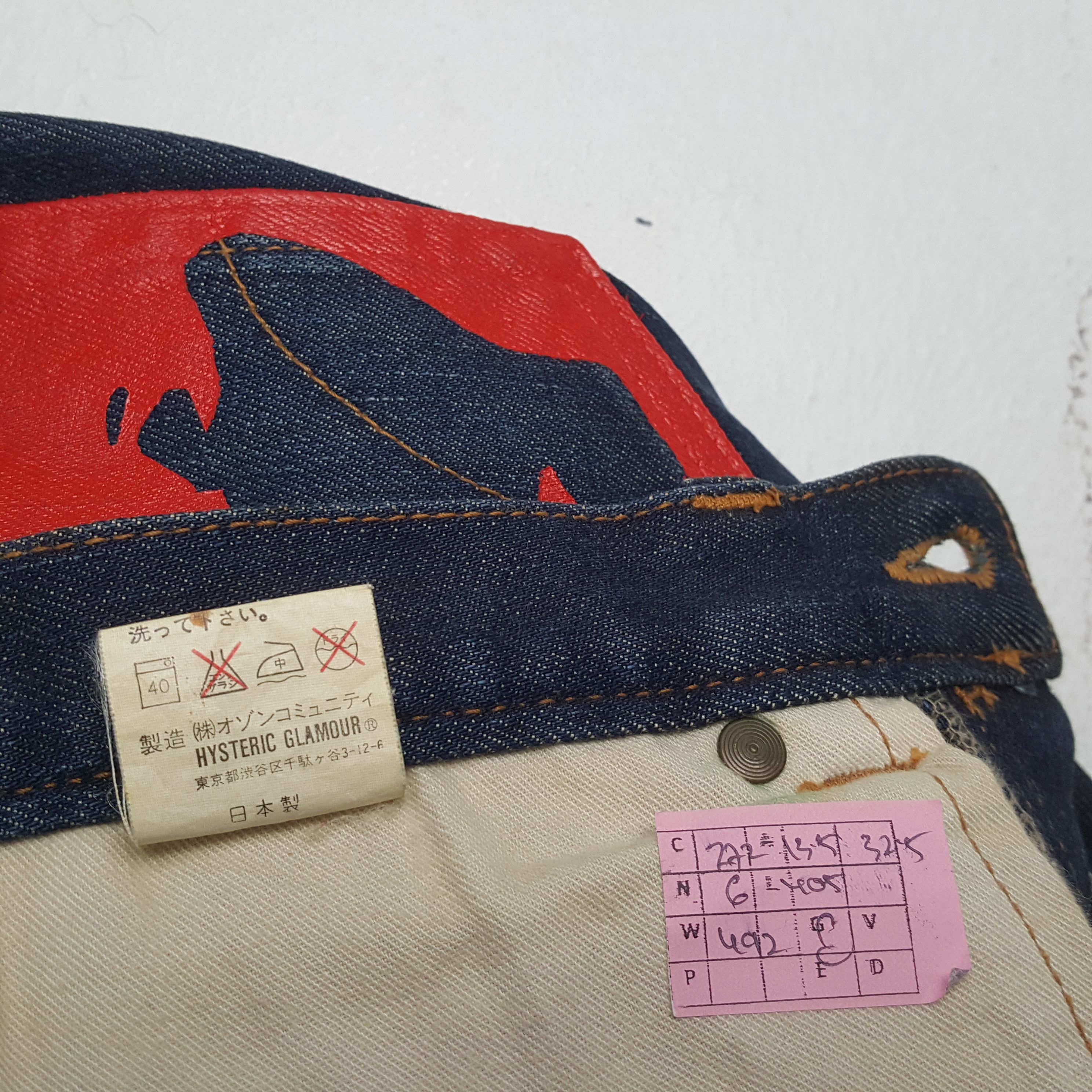 Hysteric Glamour × Japanese Brand × Vintage HYSTERIC GLAMOUR Japanese Brand Custom Art Jeans Size 27" / US 4 / IT 40 - 13 Thumbnail