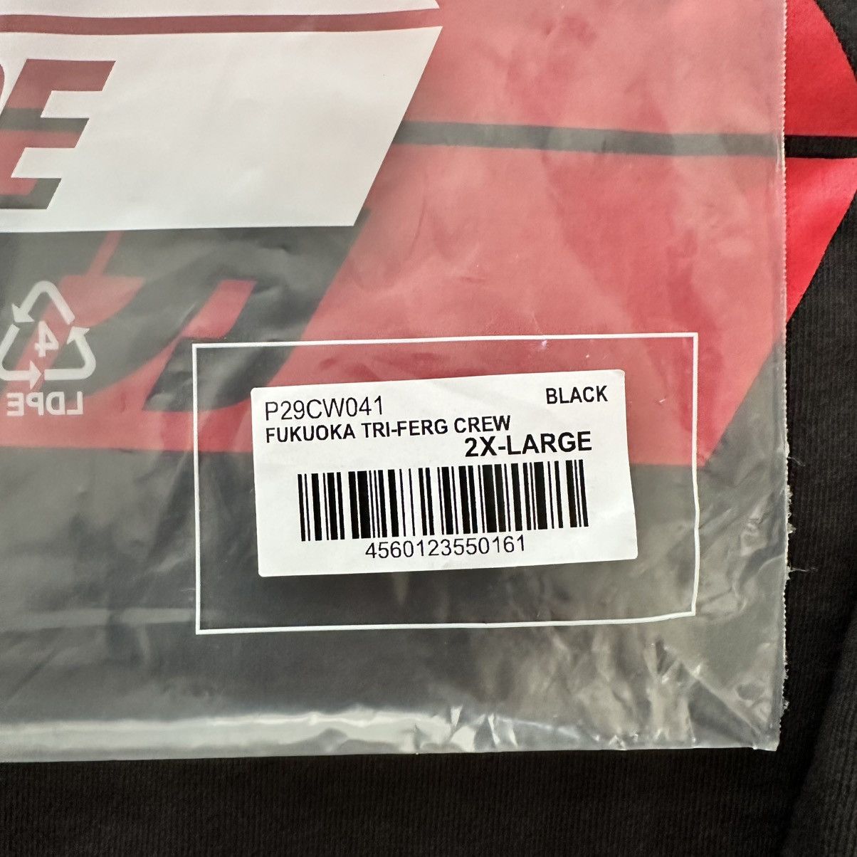 Palace PALACE Fukuoka Tri Ferg Crew XXL Size US XXL / EU 58 / 5 - 7 Thumbnail