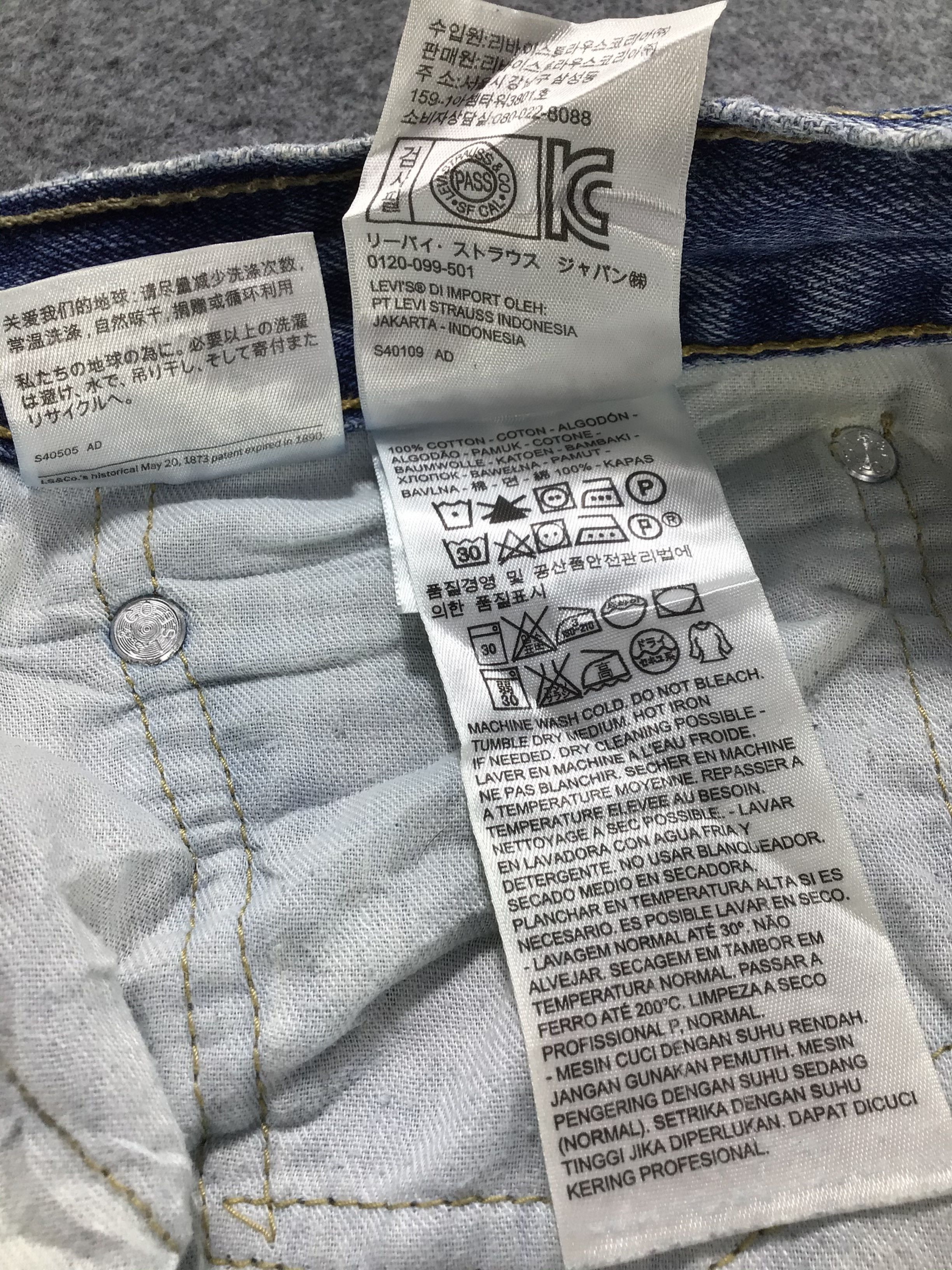 Levi's Vintage Levis 514 Jeans-JM564 Size US 34 / EU 50 - 12 Thumbnail