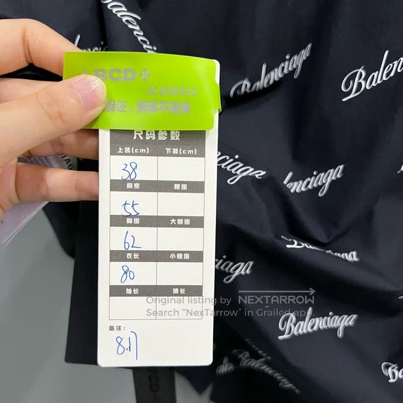 Balenciaga Balenciaga Cursive Bulletproof Logo Short Sleeve Shirt Size XS / US 0-2 / IT 36-38 - 5 Thumbnail