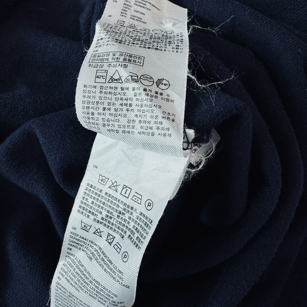 Undercover × Uniqlo Undercover X Uniqlo Polo Tee Size US S / EU 44-46 / 1 - 7 Thumbnail