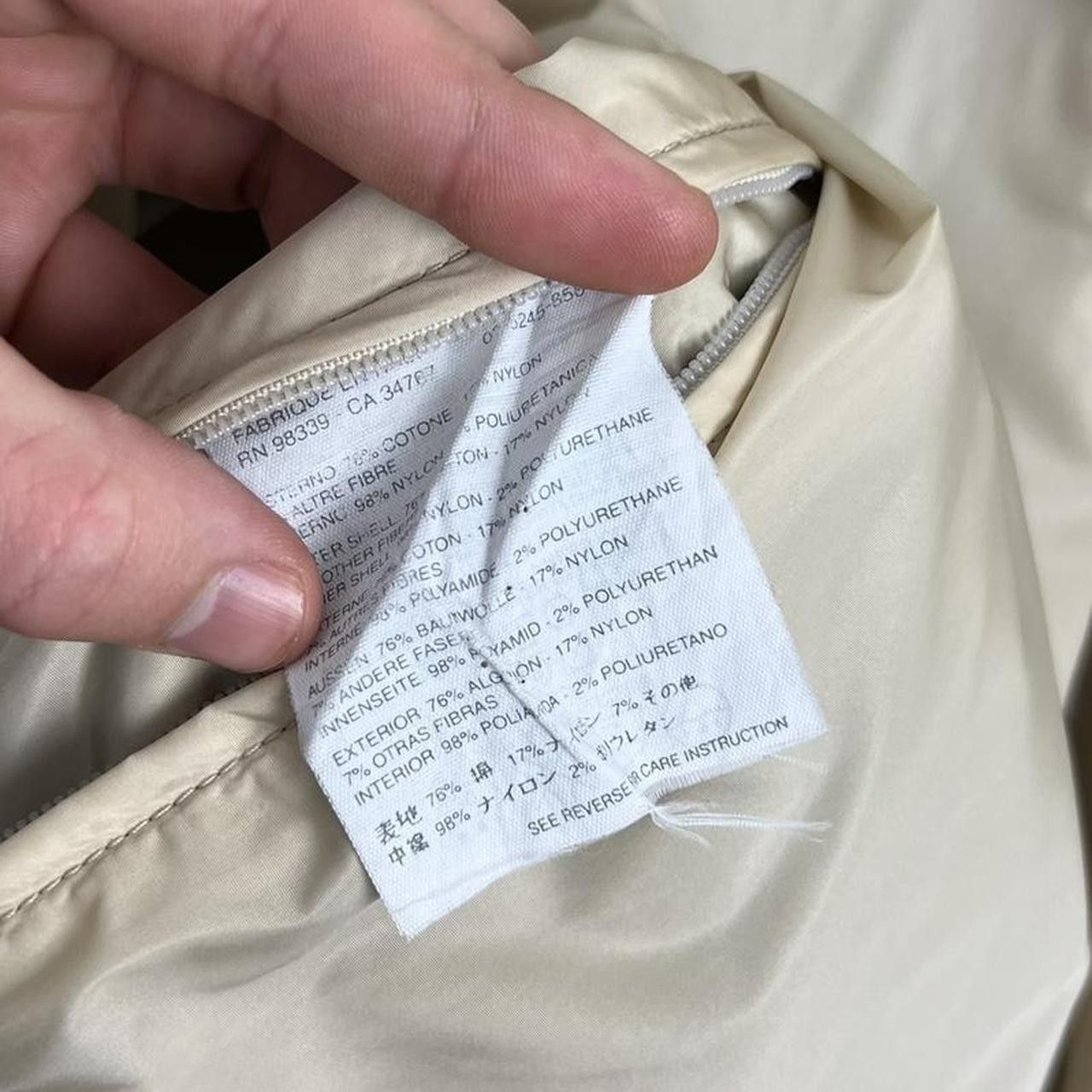 Prada 00s Prada Sport Reversible Windbreaker Jacket Size US L / EU 52-54 / 3 - 6 Thumbnail