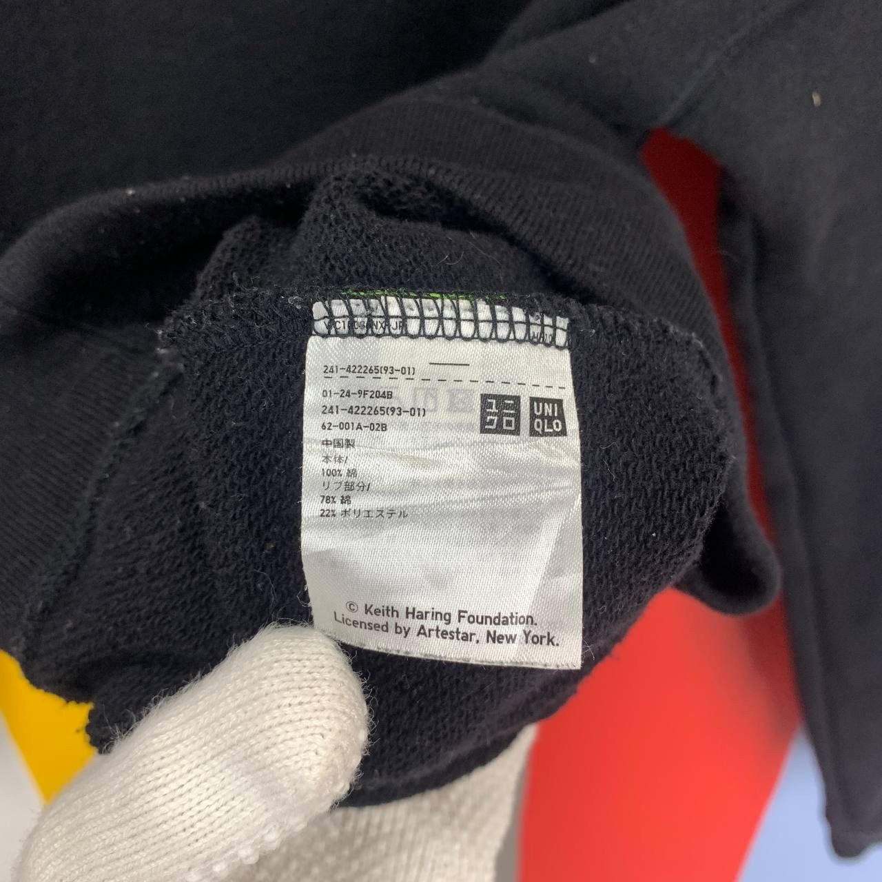 Uniqlo KEITH HARING x UNIQLO Crew Neck Sweatshirt #2535/P Size US S / EU 44-46 / 1 - 6 Thumbnail