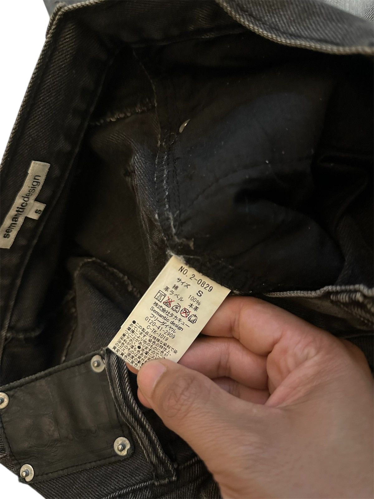 semanticdesign Painter pacthwork bootcut jeans by semantic design Size US 30 / EU 46 - 6 Thumbnail