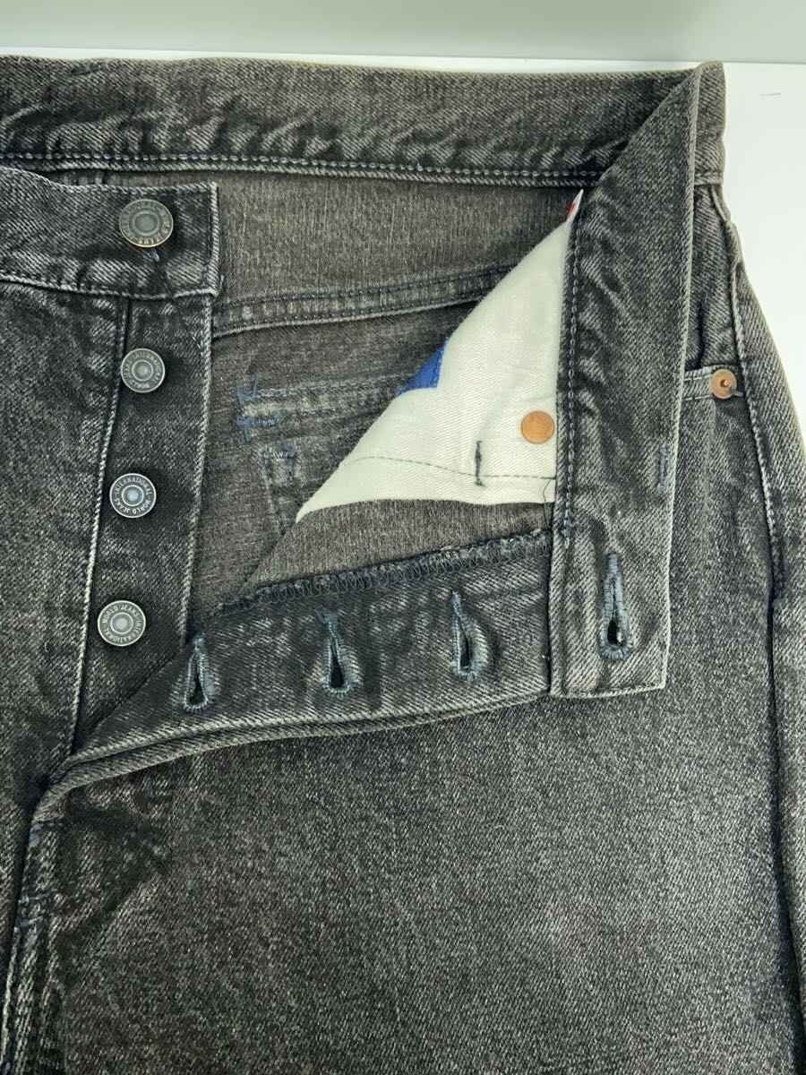 Kapital Bootcut Denim Size US 32 / EU 48 - 3 Thumbnail