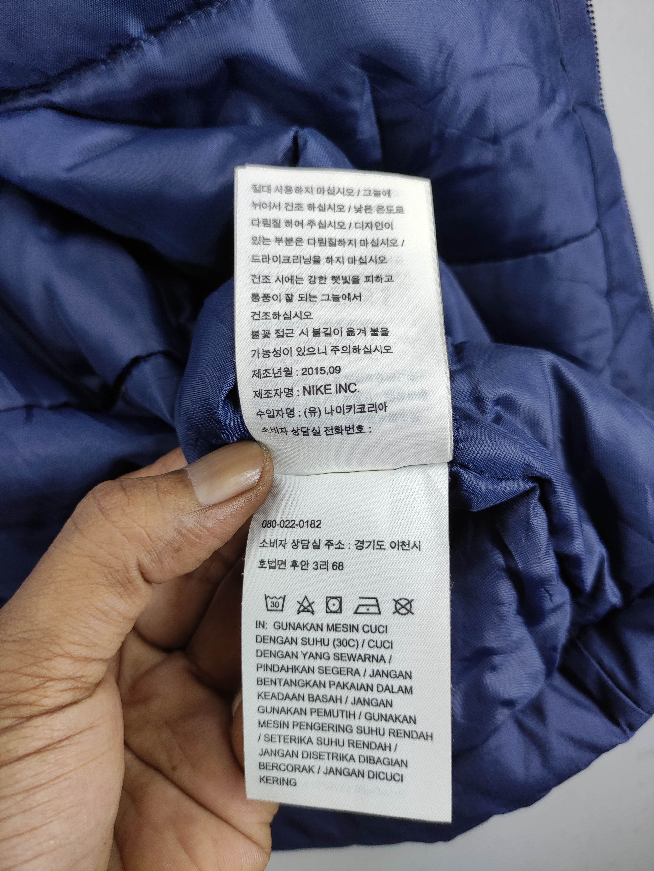 Nike Vintage Nike Puffer Long Jacket Zipper Size US L / EU 52-54 / 3 - 13 Thumbnail