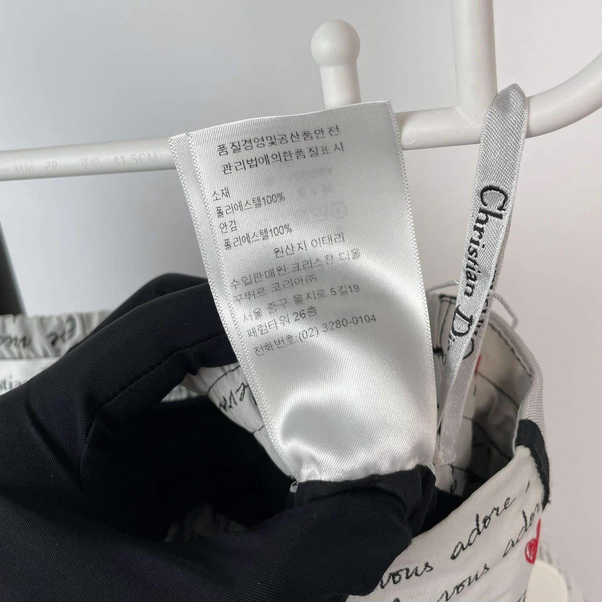 Dior Dior pants skirt EU36 Size 26" / US 2 / IT 38 - 7 Thumbnail
