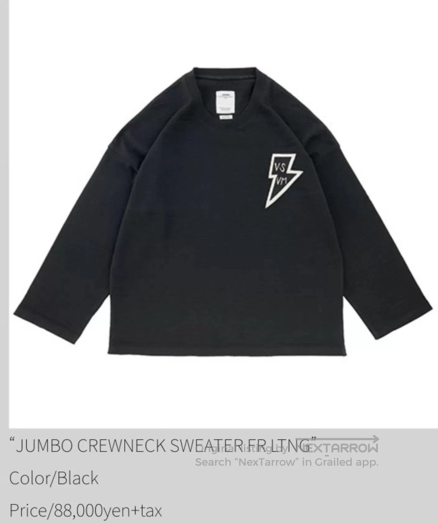 Visvim Black Long Sleeve Shirt with Lightning Bolt Patch. Size US XL / EU 56 / 4 - 7 Thumbnail