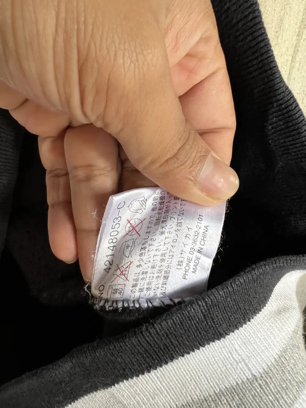 Japanese Brand Japanese Brand Freaky Massive Hoodies Size US L / EU 52-54 / 3 - 5 Thumbnail