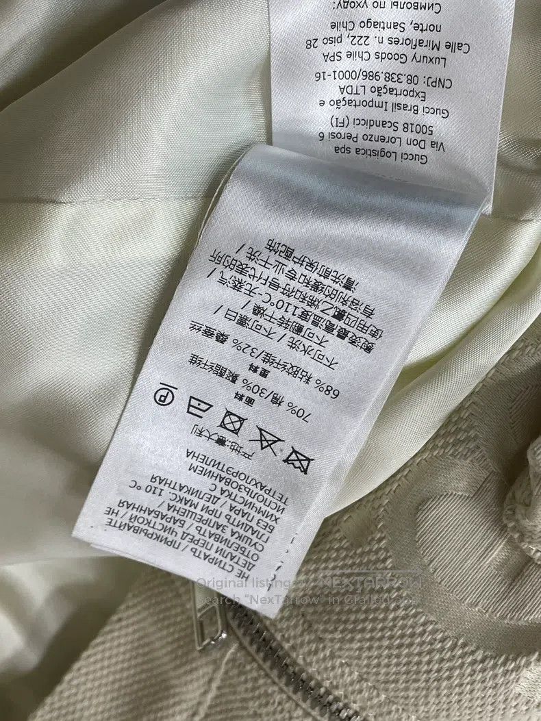 Gucci Gucci Beige dark pattern logo full pair of G jacket Size S / US 4 / IT 40 - 7 Thumbnail