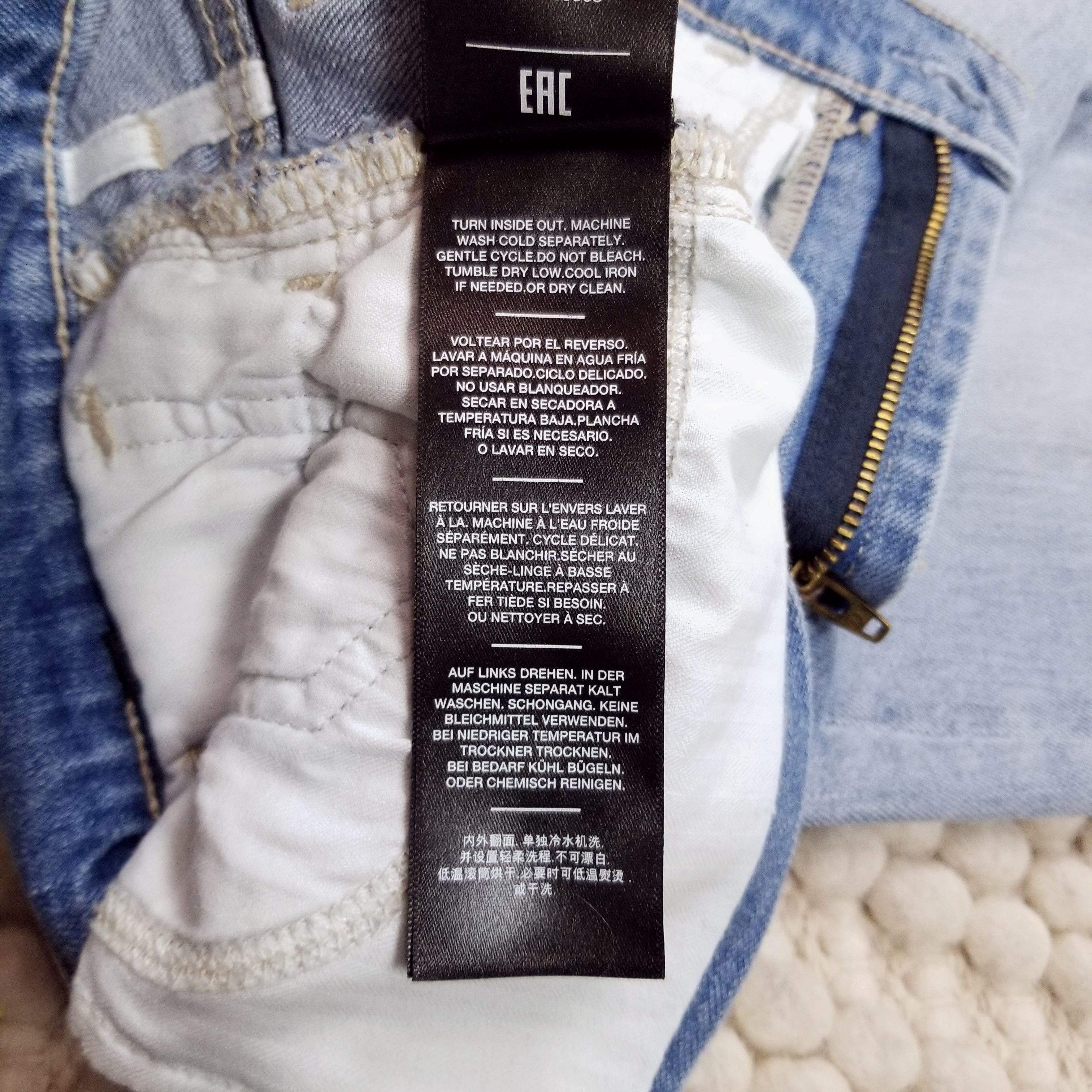 7 For All Mankind Easy Boot Jeans Size 26" / US 2 / IT 38 - 9 Thumbnail