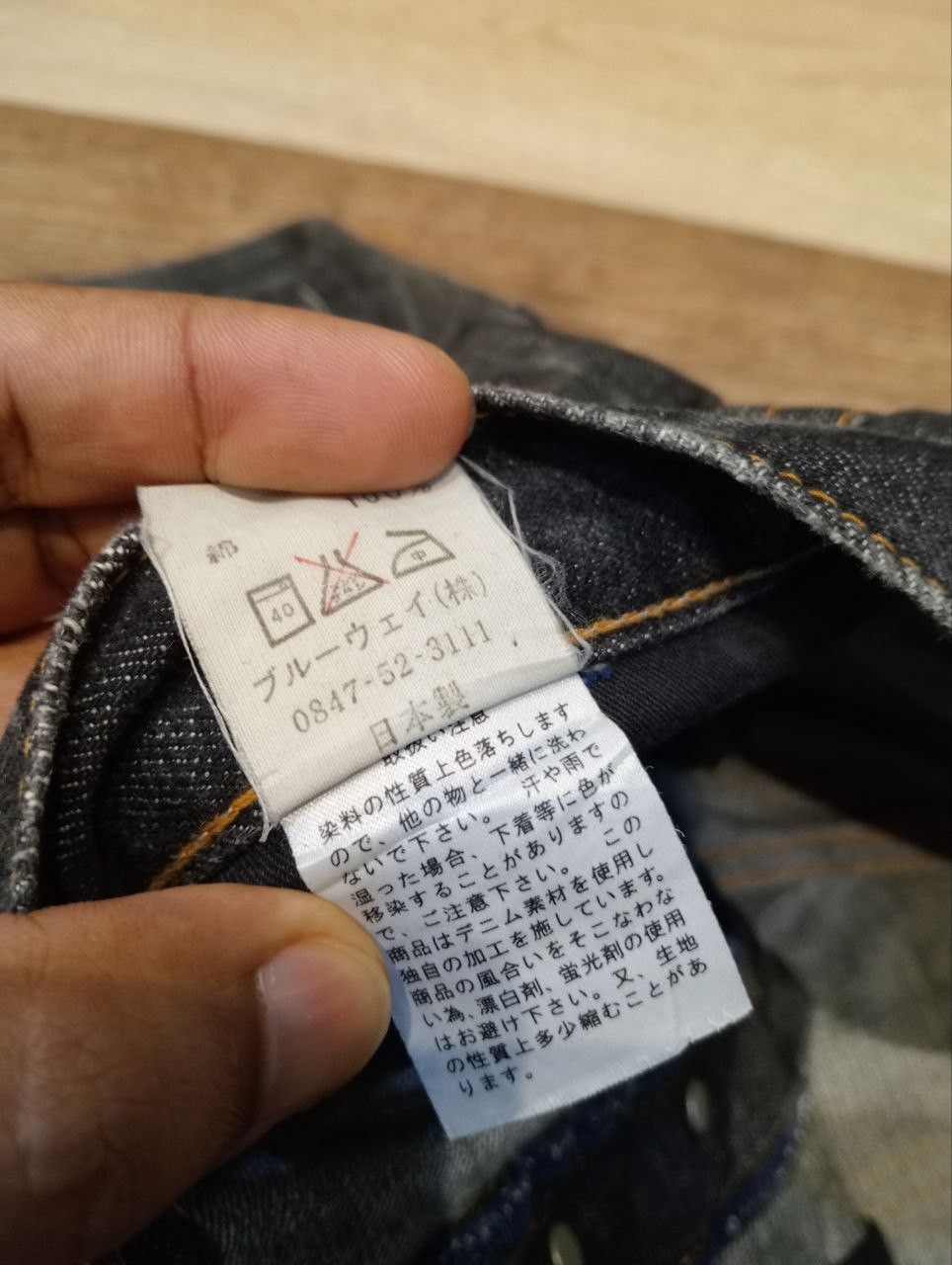 Japanese Brand VINTAGE BLUE WAY JAPAN DISTRESSED JEANS - SIZE 30 Size US 30 / EU 46 - 8 Thumbnail