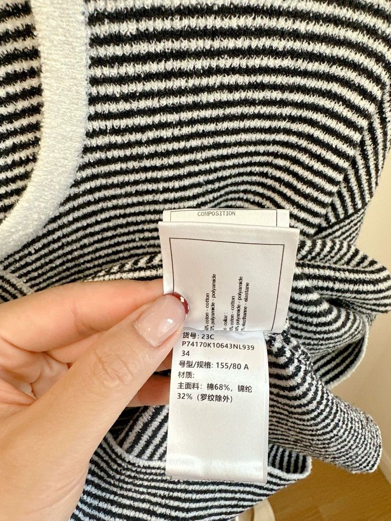 Chanel Chanel 23C black and white striped short sleeves Size XXS / US 00 / IT 34 - 6 Thumbnail