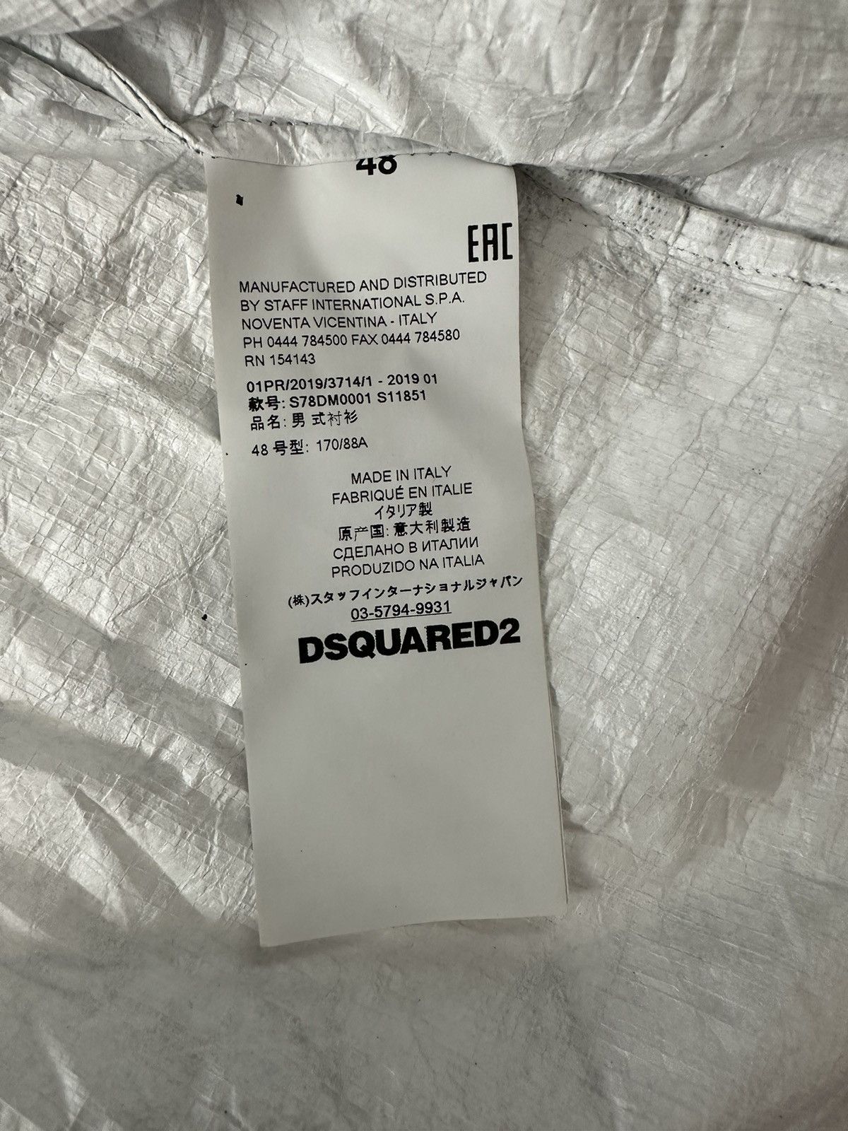 Dsquared2 Dsquared2 x Mert & Marcus Shirt Size US M / EU 48-50 / 2 - 5 Thumbnail