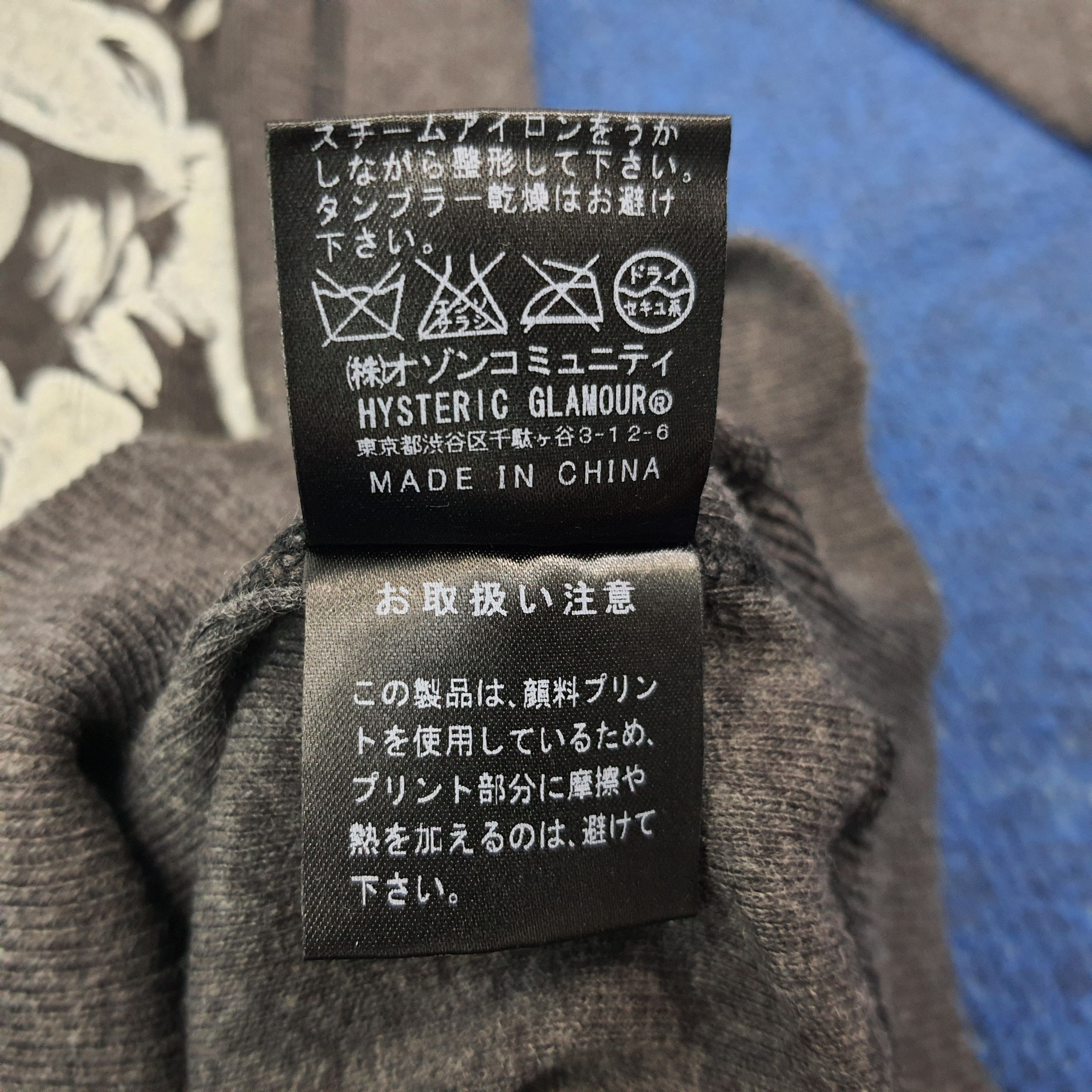 Hysteric Glamour Vintage Hysteric Glamour Graphic Crewneck Sweatshirt C276N51 Size US M / EU 48-50 / 2 - 7 Thumbnail