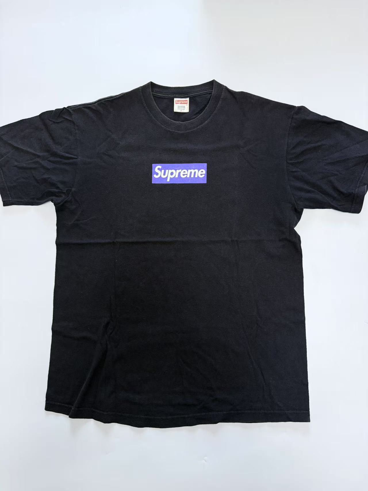 Supreme purple on black box logo tee T-shirt - Main Image