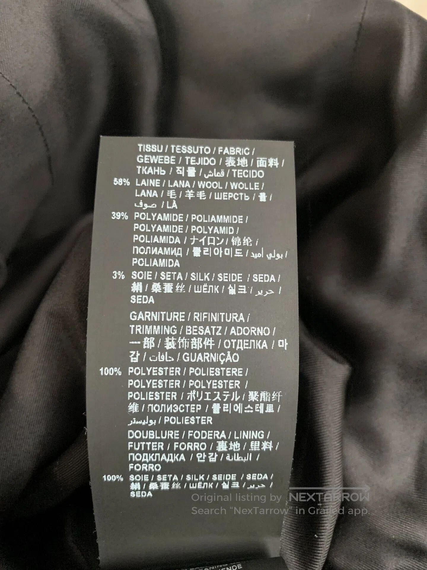 Saint Laurent Paris Saint Laurent Tweed Little Black Dress. Size XS / US 0-2 / IT 36-38 - 4 Thumbnail