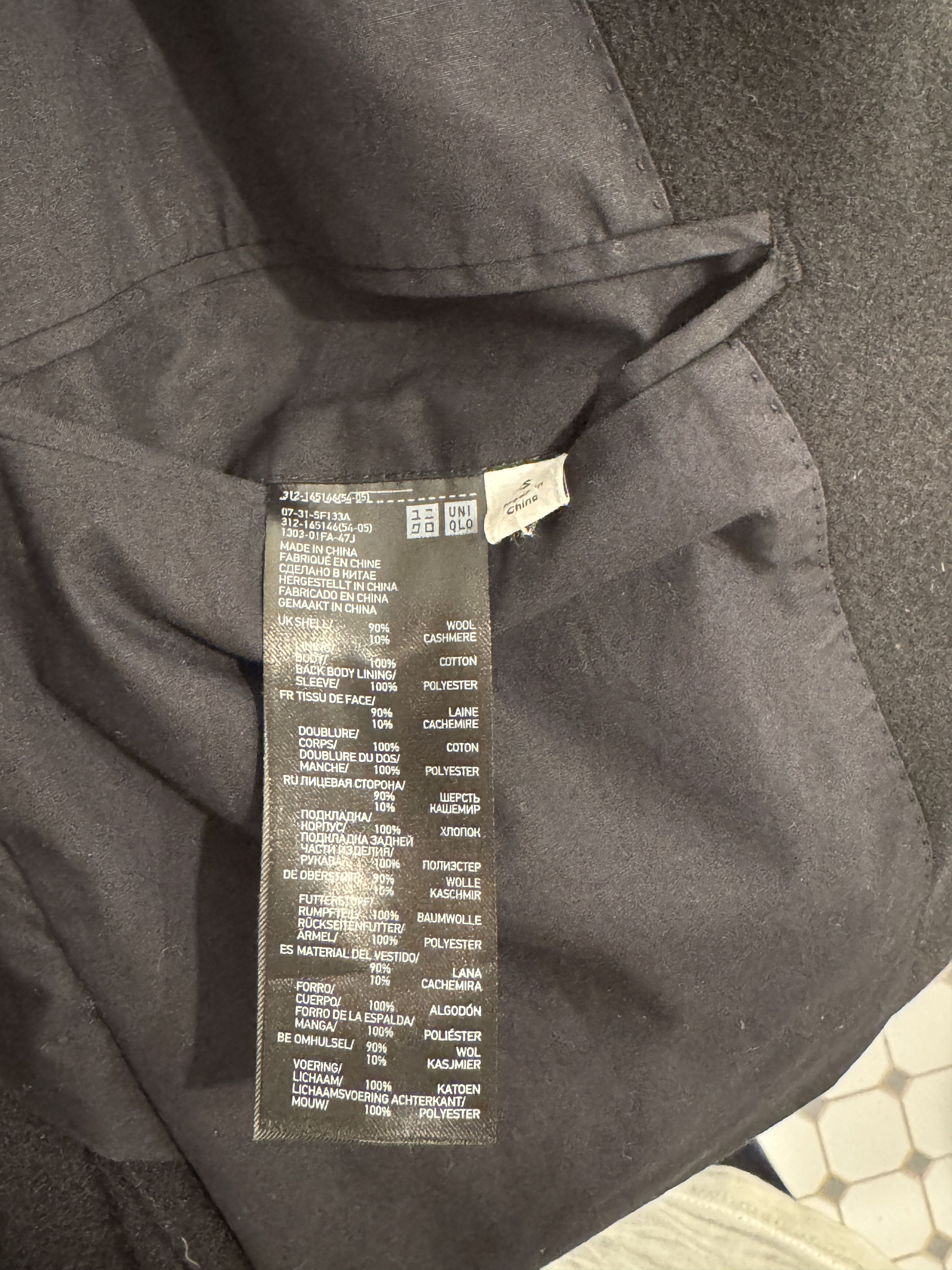 Uniqlo Uniqlo overcoat Size US S / EU 44-46 / 1 - 3 Thumbnail
