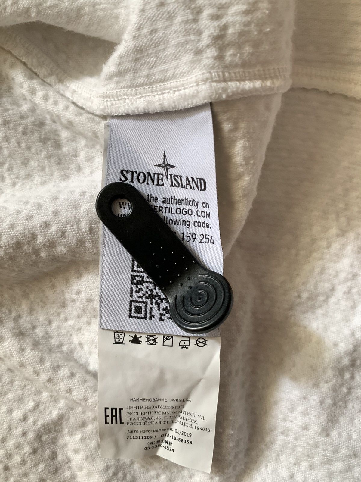 Stone Island stone island corduroy Size US M / EU 48-50 / 2 - 3 Thumbnail