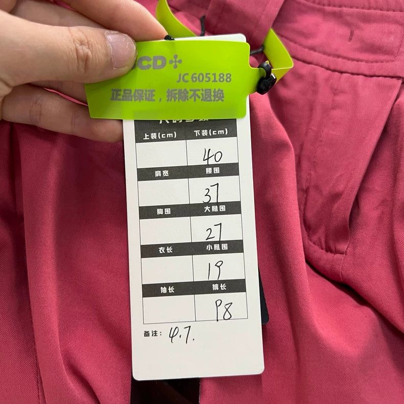 Loro Piana LORO PIANA Rose red trousers Size 26" / US 2 / IT 38 - 5 Thumbnail