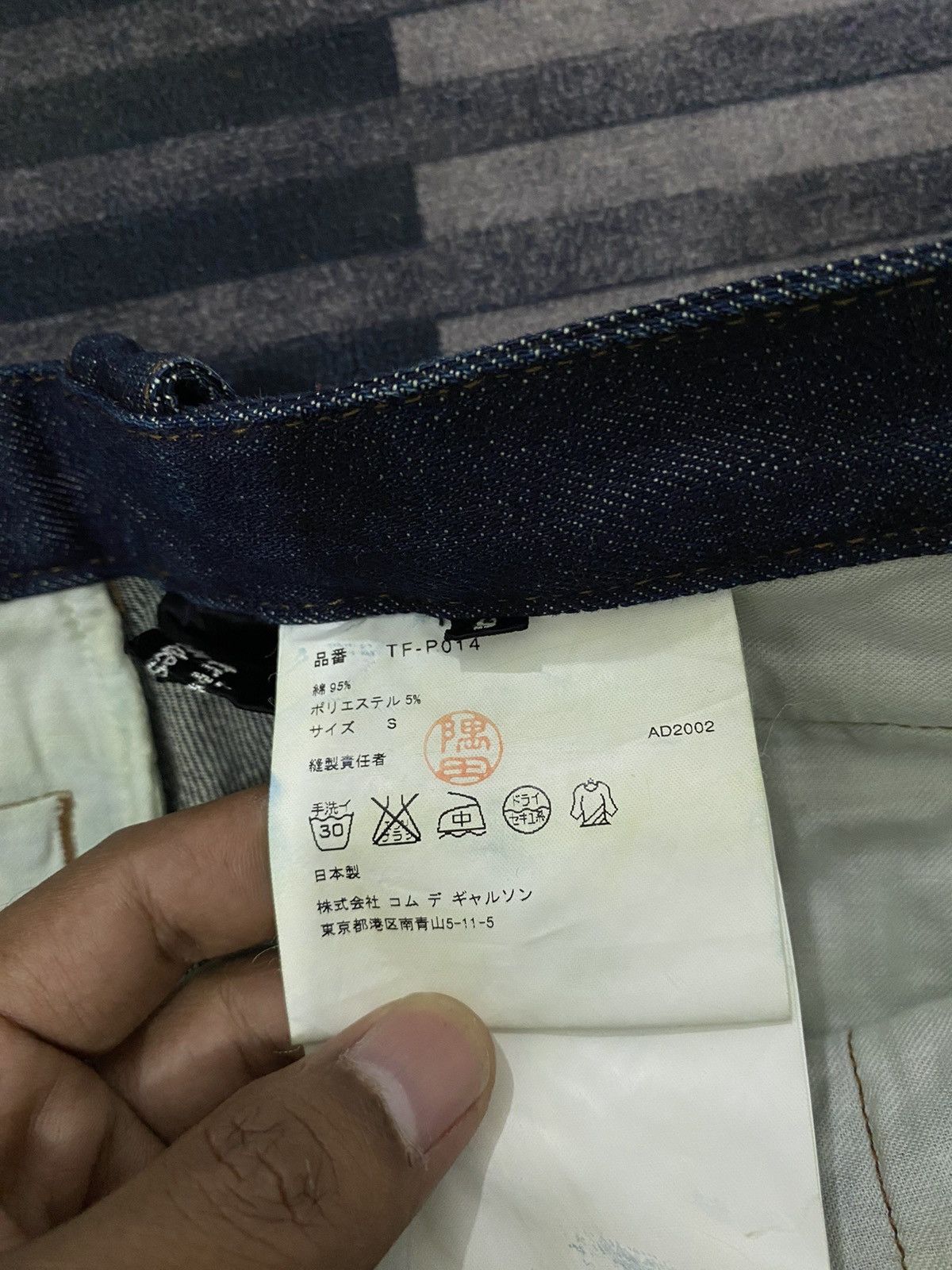 Comme des Garcons Y2k COMME DES GARCONS 2/3 DENIM PANTS Size 30" / US 8 / IT 44 - 7 Thumbnail