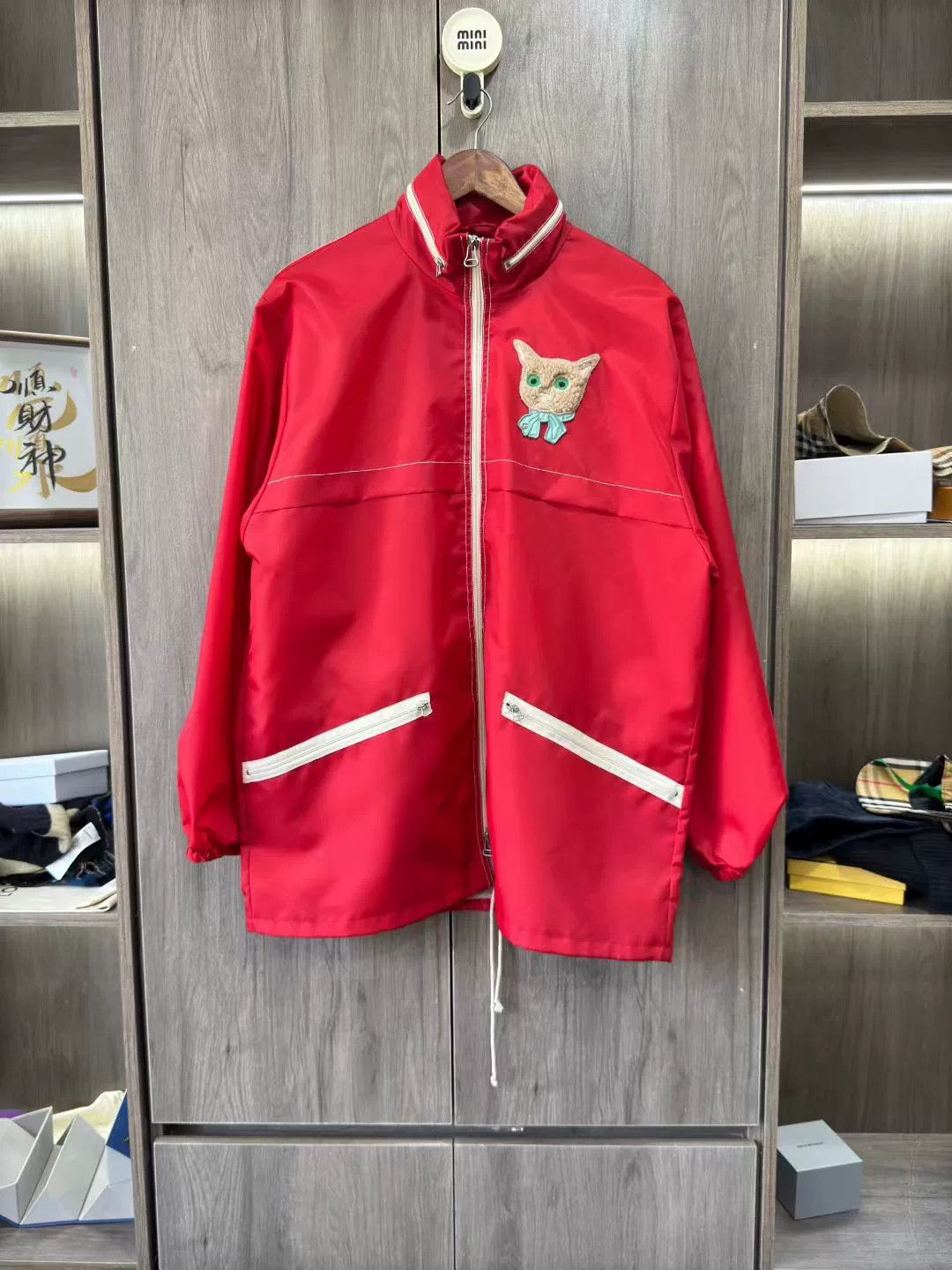 Gucci Cat Zip Long-Sleeve Jacket