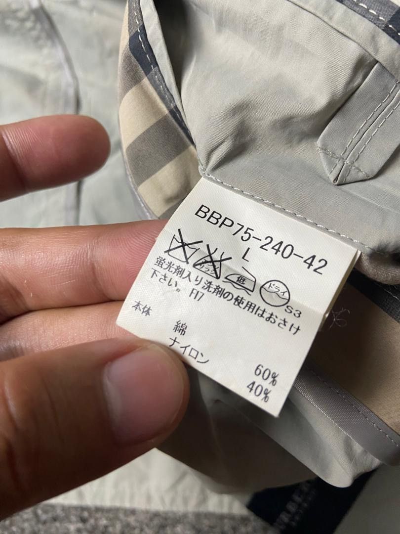Burberry Burberry London Lightweight Shell Jacket (179) Size US S / EU 44-46 / 1 - 6 Thumbnail