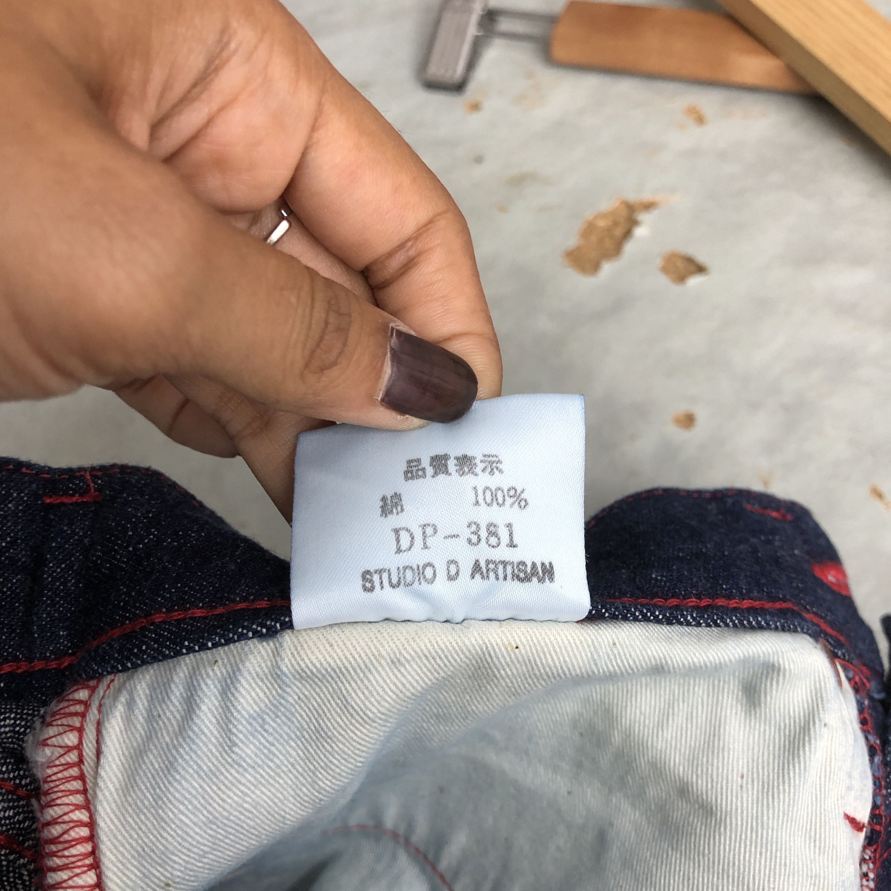 Studio D'Artisan Crazy NWT Vintage Y2K Studio D'Artisan Selvedge Jeans Denim Size 28" / US 6 / IT 42 - 7 Thumbnail