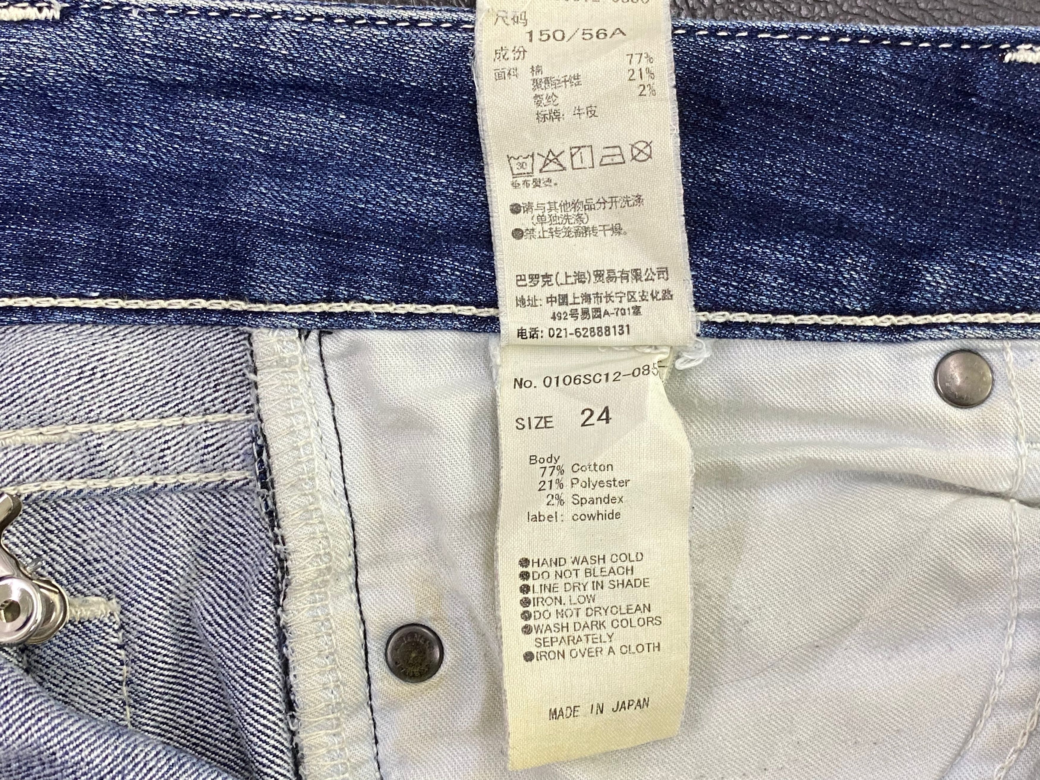Japanese Brand × MOUSSY Moussy Jeans Skinny Jeans Low Rise Jeans Size 24" / US 00 / IT 34 - 9 Thumbnail