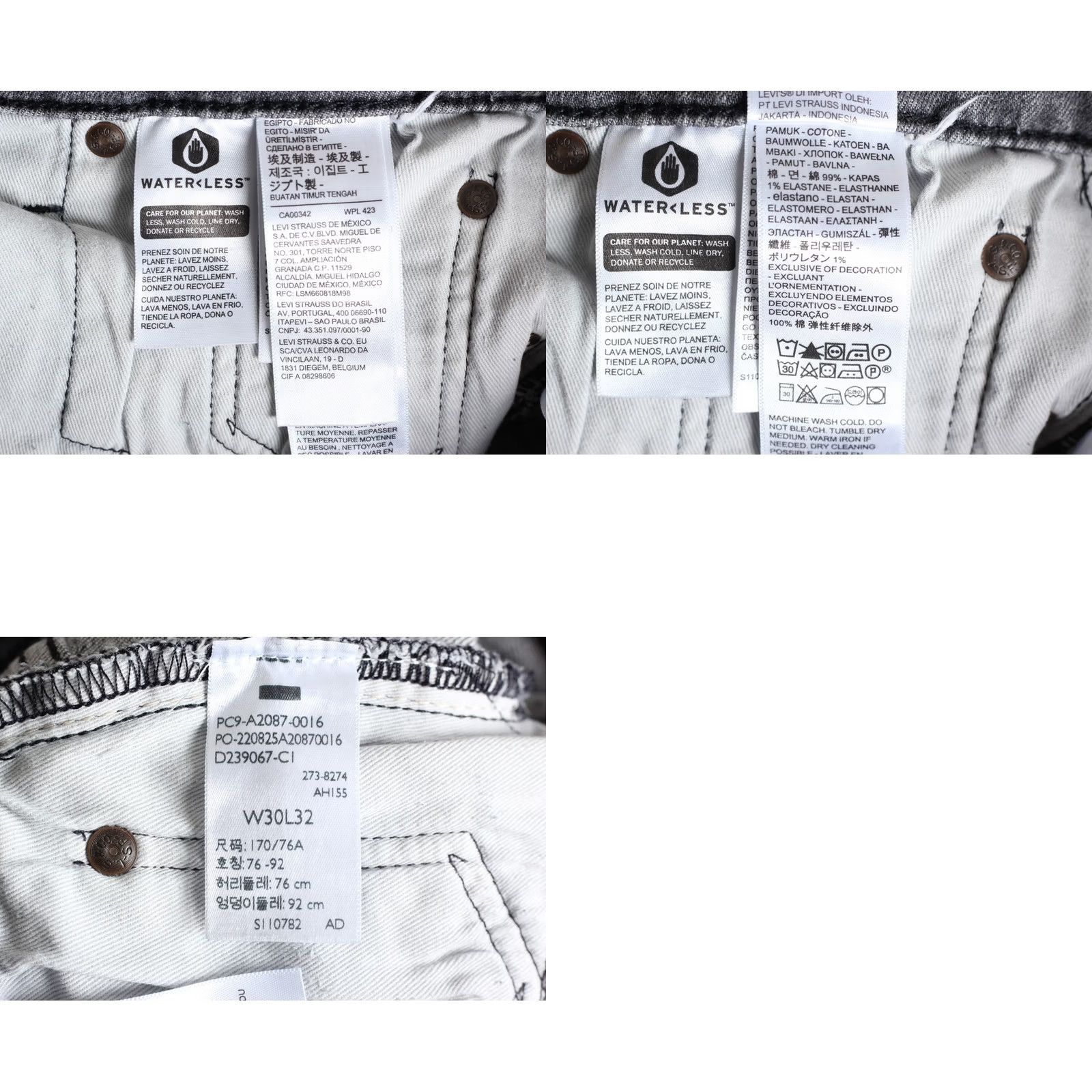 Levi's LEVI’S 512 PREMIUM Jeans Men Slim Tapered Big E 30x30 30x32 W30 L30 Denim Grey Size US 30 / EU 46 - 8 Thumbnail