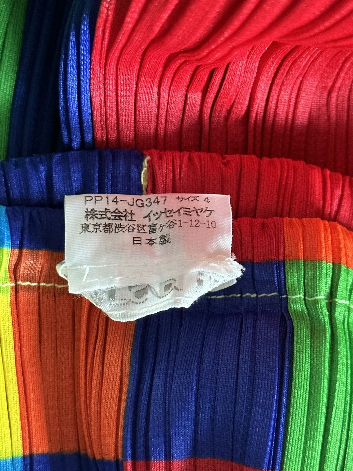 Issey Miyake × Pleats Please Issey Miyake Rainbow Double-layer Pleated Skirt Size XL / US 12-14 / IT 48-50 - 6 Thumbnail