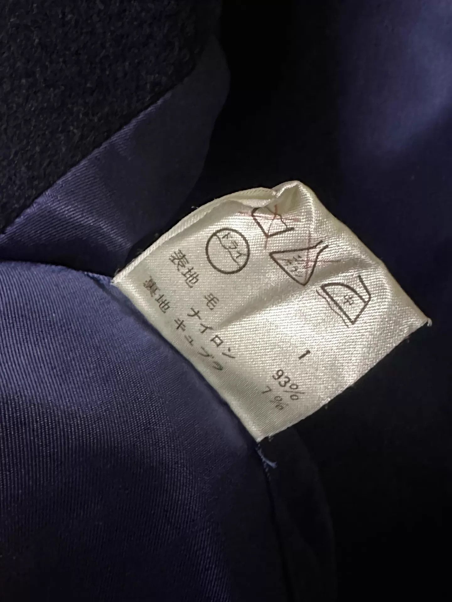 Jean Paul Gaultier JPG 2000s Collarless Folded Lapel Long Coat Size L / US 10 / IT 46 - 5 Thumbnail