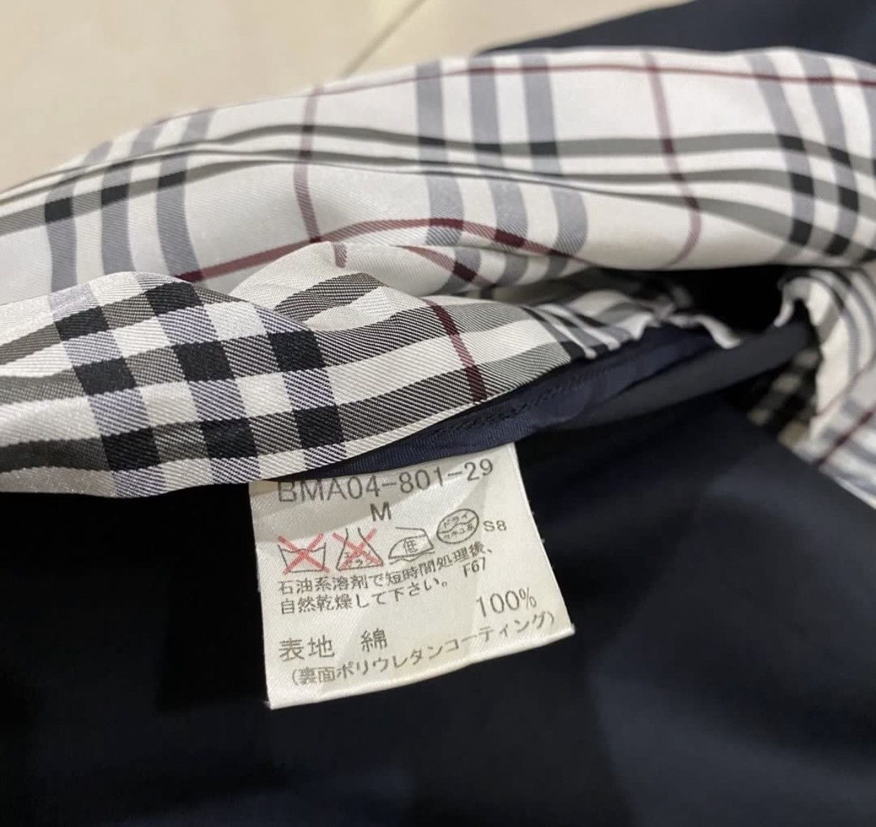 Burberry 🔥BURBERRY BLACK LABEL NOVACHECK OVERCOAT JACKET Size US S / EU 44-46 / 1 - 11 Thumbnail