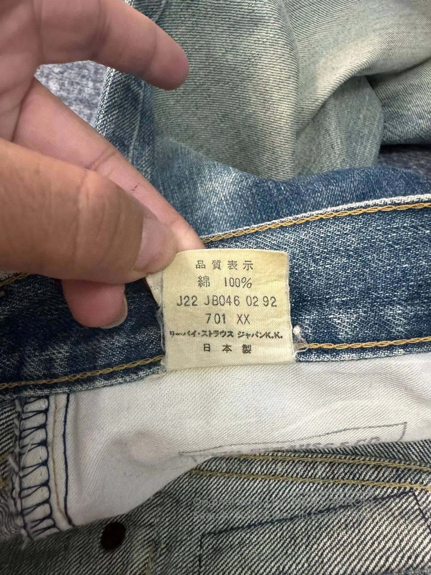 Levi's Vintage Levis 701xx LVC Jeans. Size US 30 / EU 46 - 5 Thumbnail