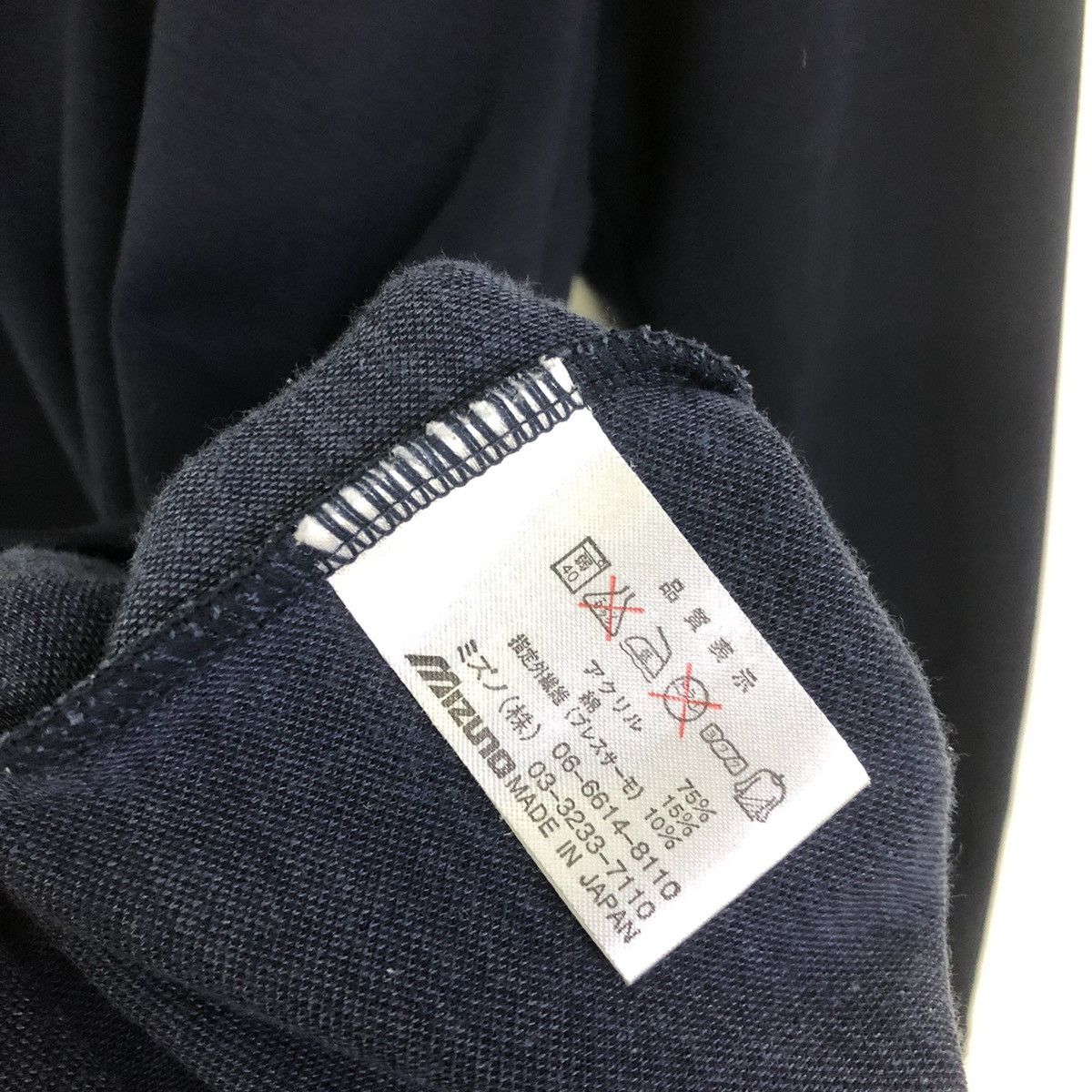Mizuno MIZUNO Half Zipper Breath Thermo Sweatshirt Size US L / EU 52-54 / 3 - 7 Thumbnail