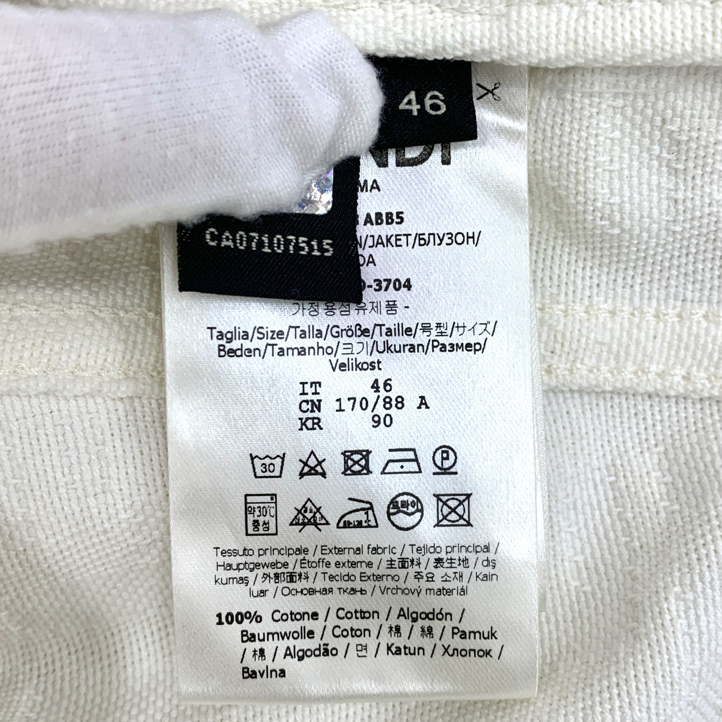 Fendi White Monogram Cotton Denim Jacket (46)