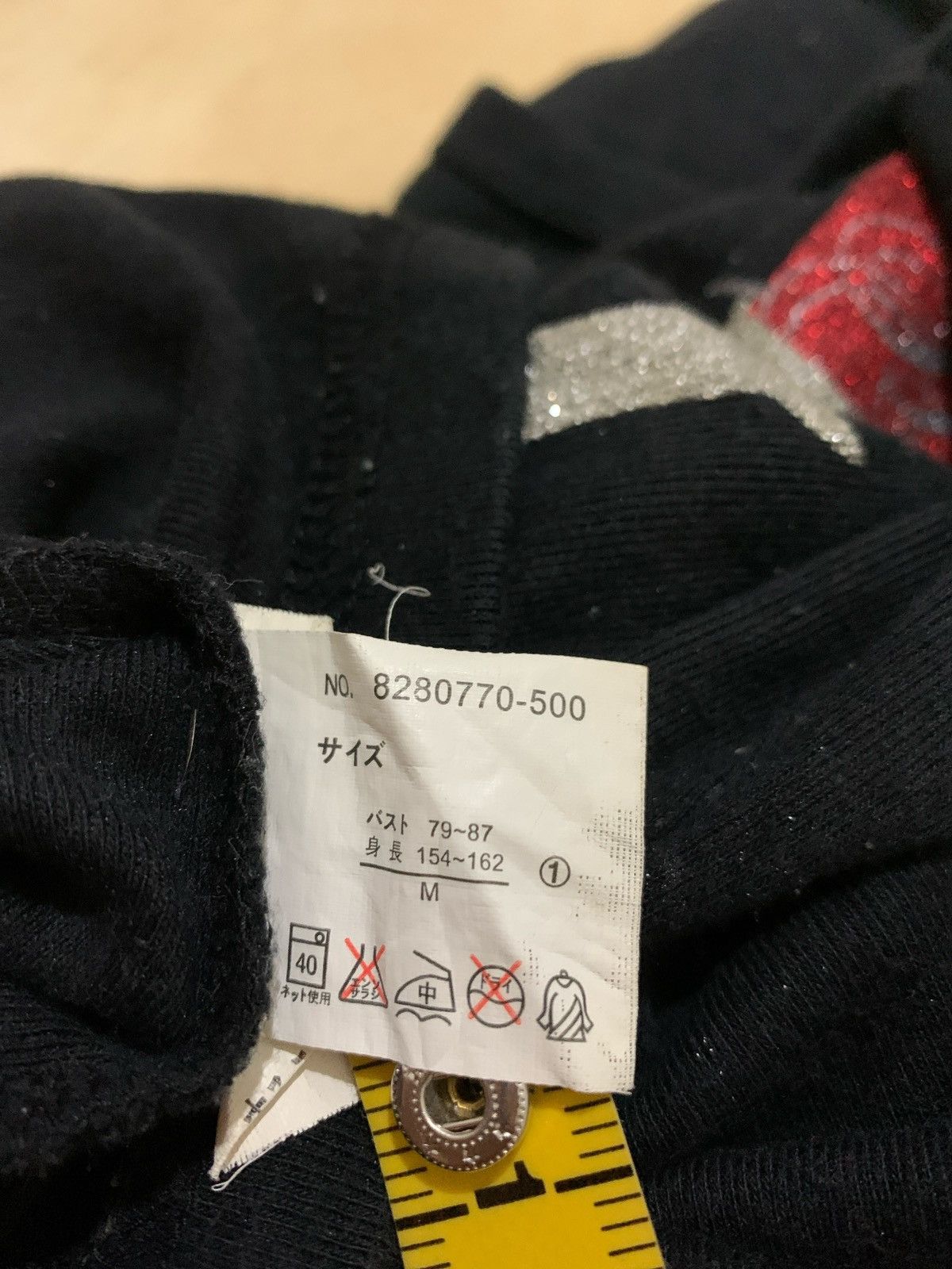 Hysteric Glamour × If Six Was Nine × Japanese Brand Y2k Cornflake Faith Ifsixwasnine Punk style Size M / US 6-8 / IT 42-44 - 7 Thumbnail