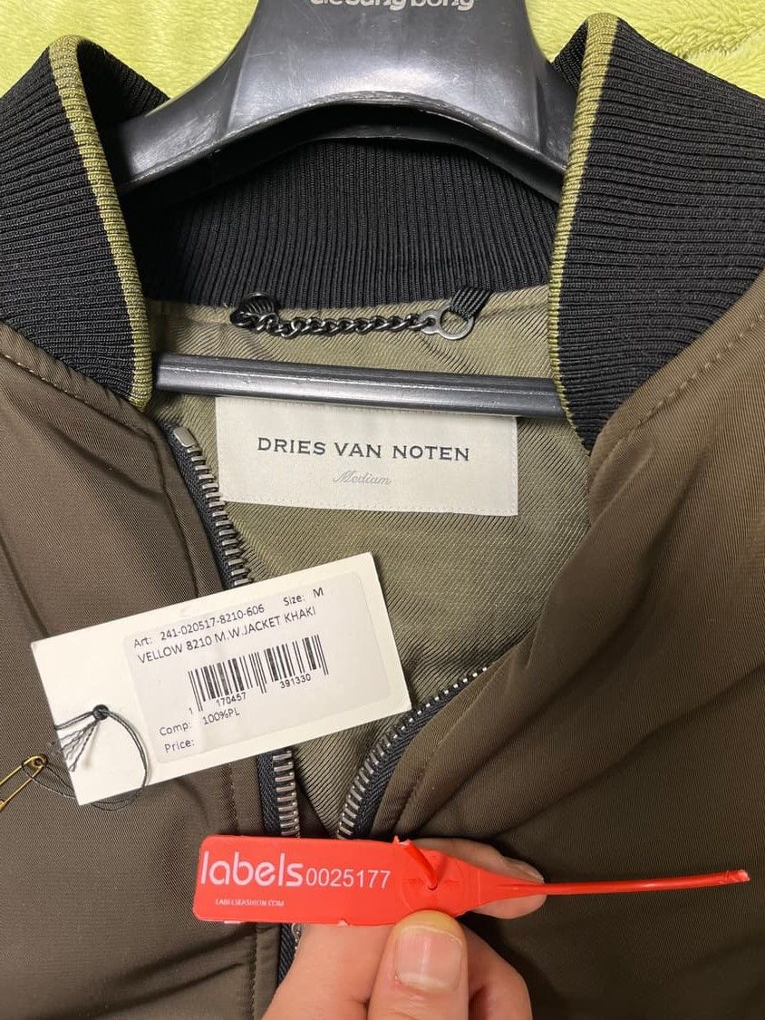Dries Van Noten Dries Van Noten Brown Zip Bomber Jacket Size US M / EU 48-50 / 2 - 3 Thumbnail