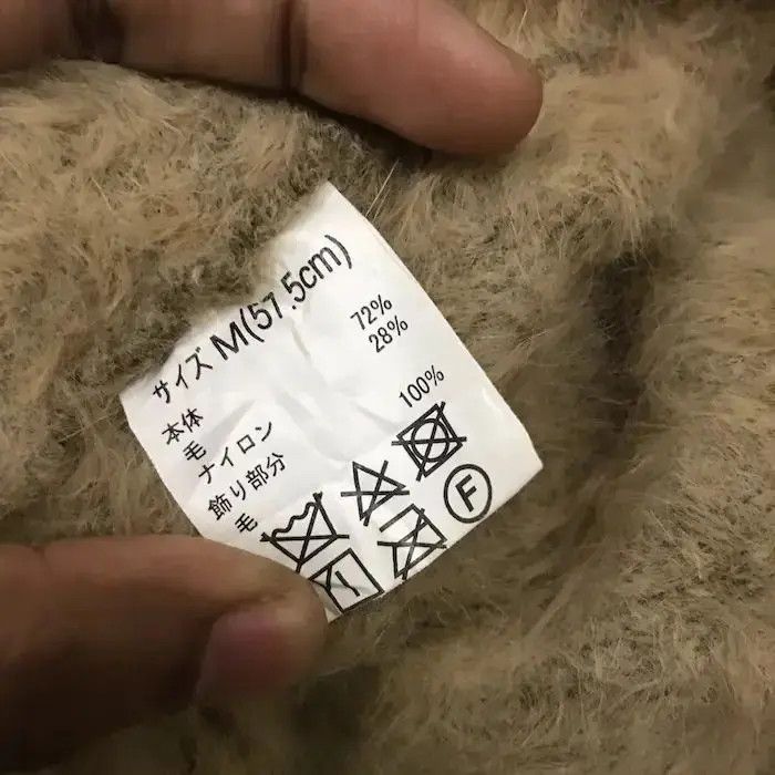 Japanese Brand Japanese Brand Fleece Beanie Hat Size ONE SIZE - 7 Thumbnail