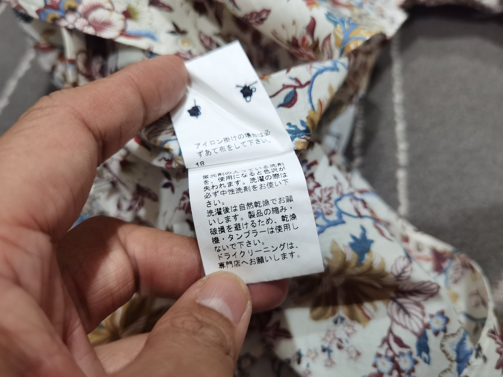 Liberty ARTISAN X LIBERTY art fabric button up M 1680 Size US M / EU 48-50 / 2 - 7 Thumbnail