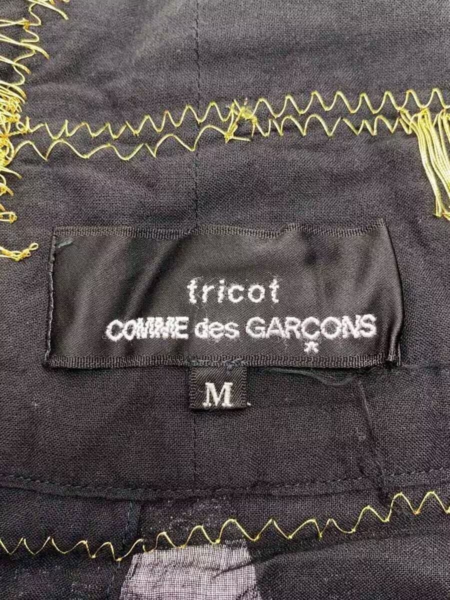 Comme des Garcons Bead Stitch Design Buckle Pleated Skirt Size 30" / US 8 / IT 44 - 6 Thumbnail