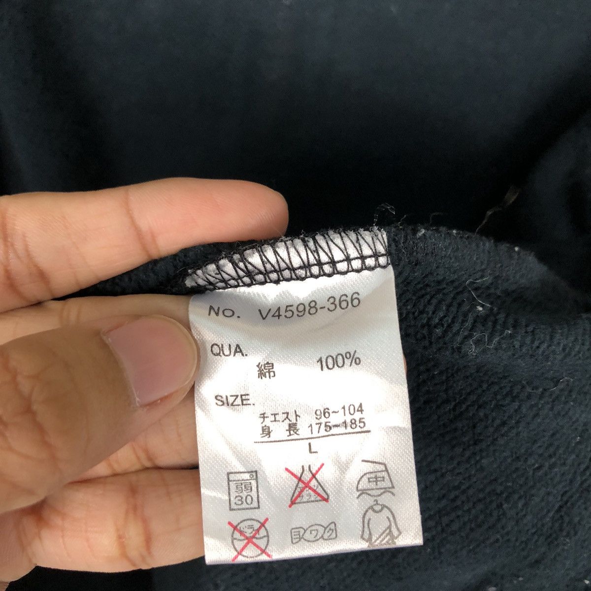 Japanese Brand Route Rock Luv Gun Japanese Brand Sweater Rare Size US L / EU 52-54 / 3 - 18 Thumbnail