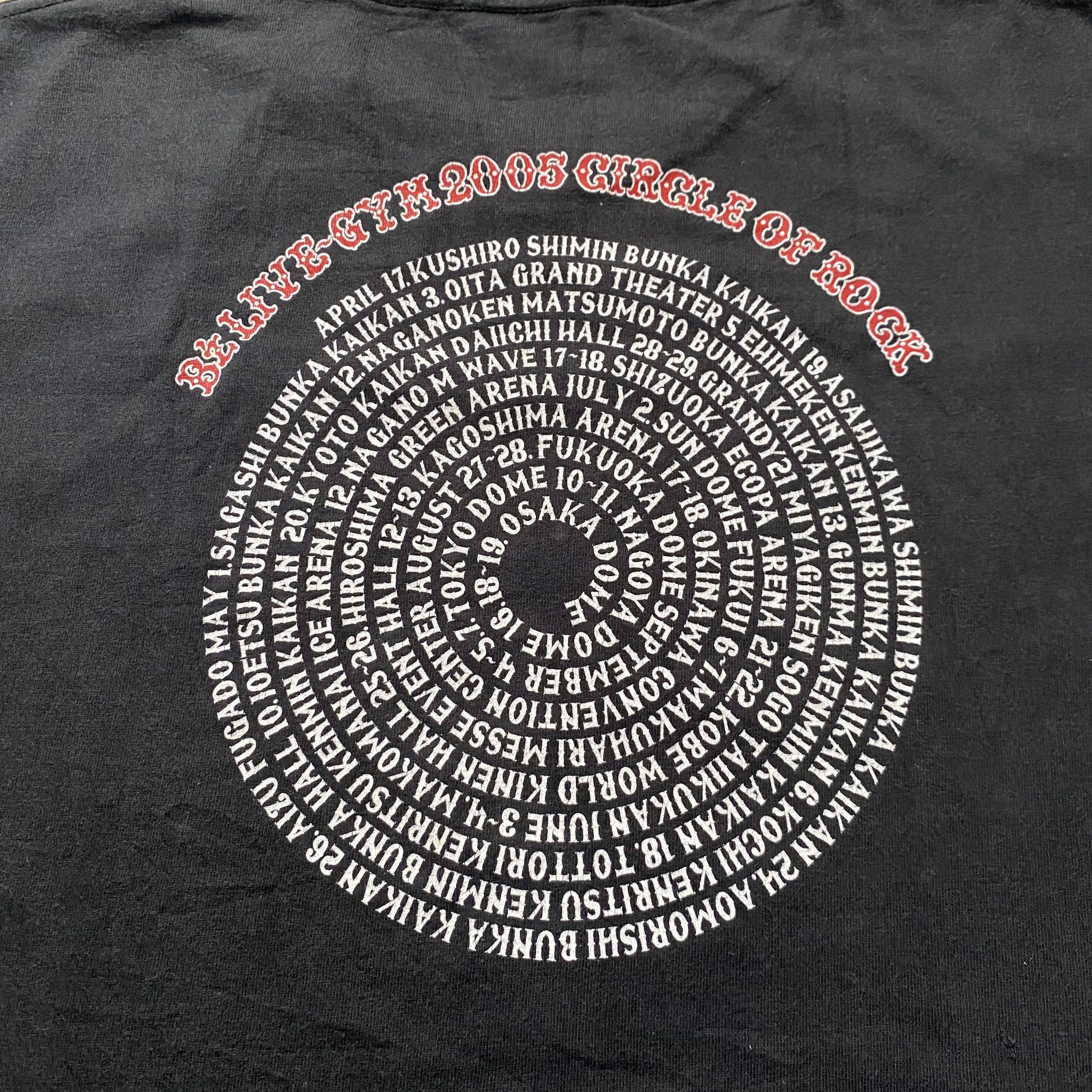 Vintage Circle Of Rock T Shirt TS006 Size US L / EU 52-54 / 3 - 5 Thumbnail