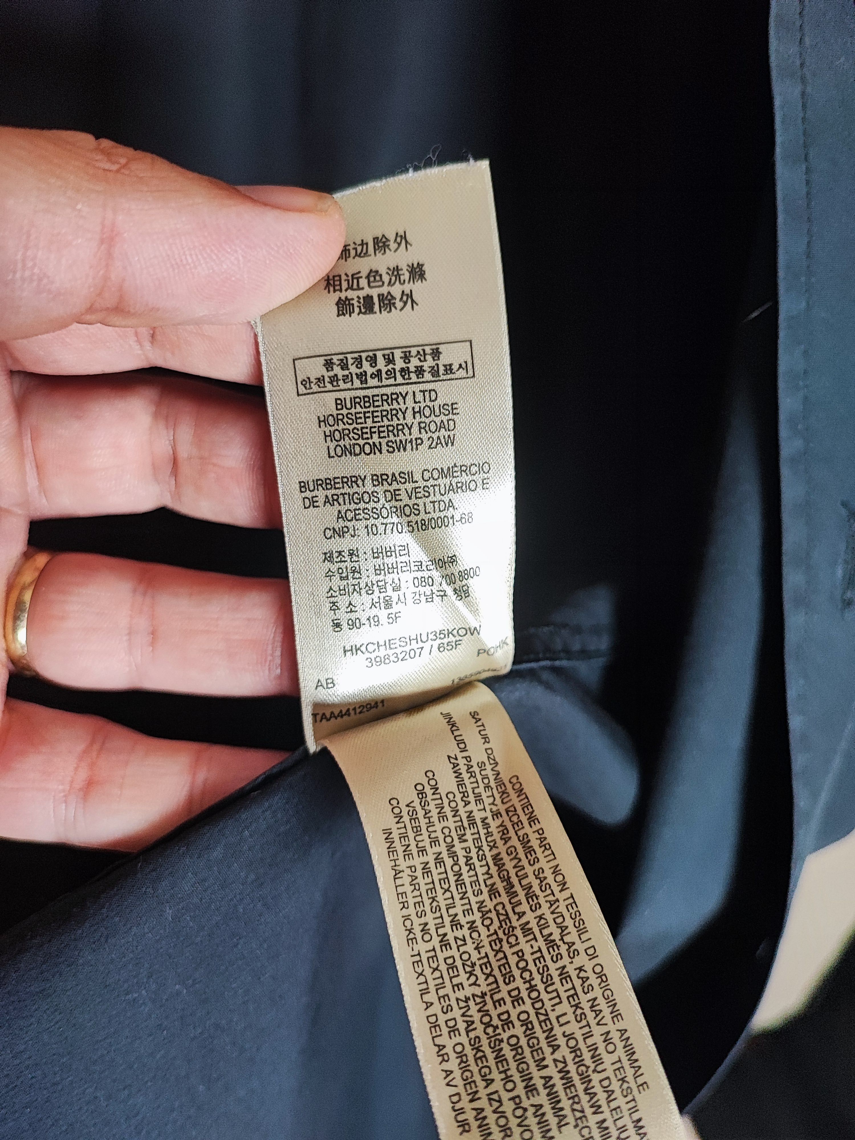 Burberry 🔥Burberry Black shirt S Brit collection 🔥 Size US S / EU 44-46 / 1 - 8 Thumbnail