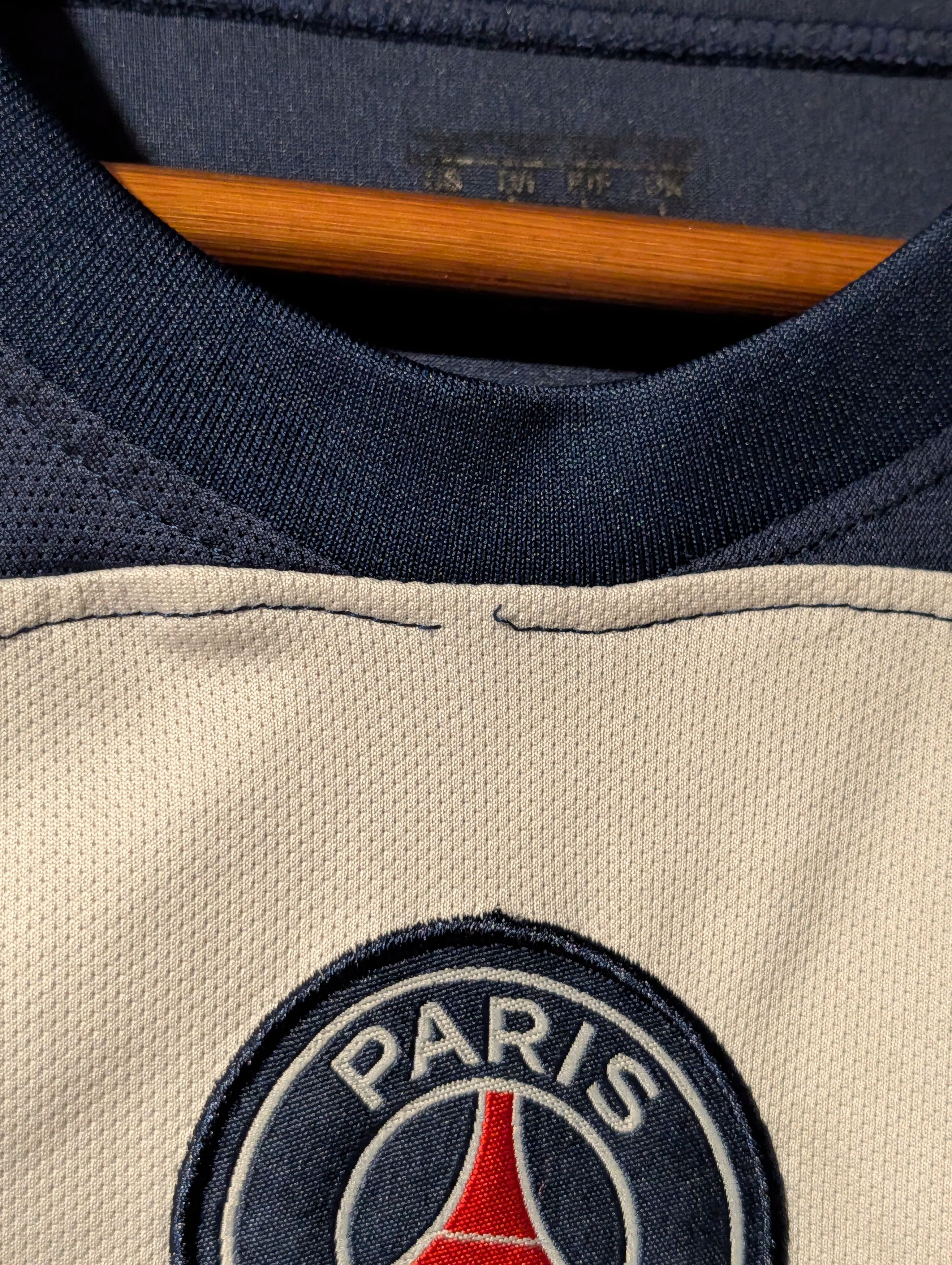 Chelsea Soccer Nike Paris Saint-Germain PSG 22/23 Blue Large Home Jersey Size US L / EU 52-54 / 3 - 5 Thumbnail