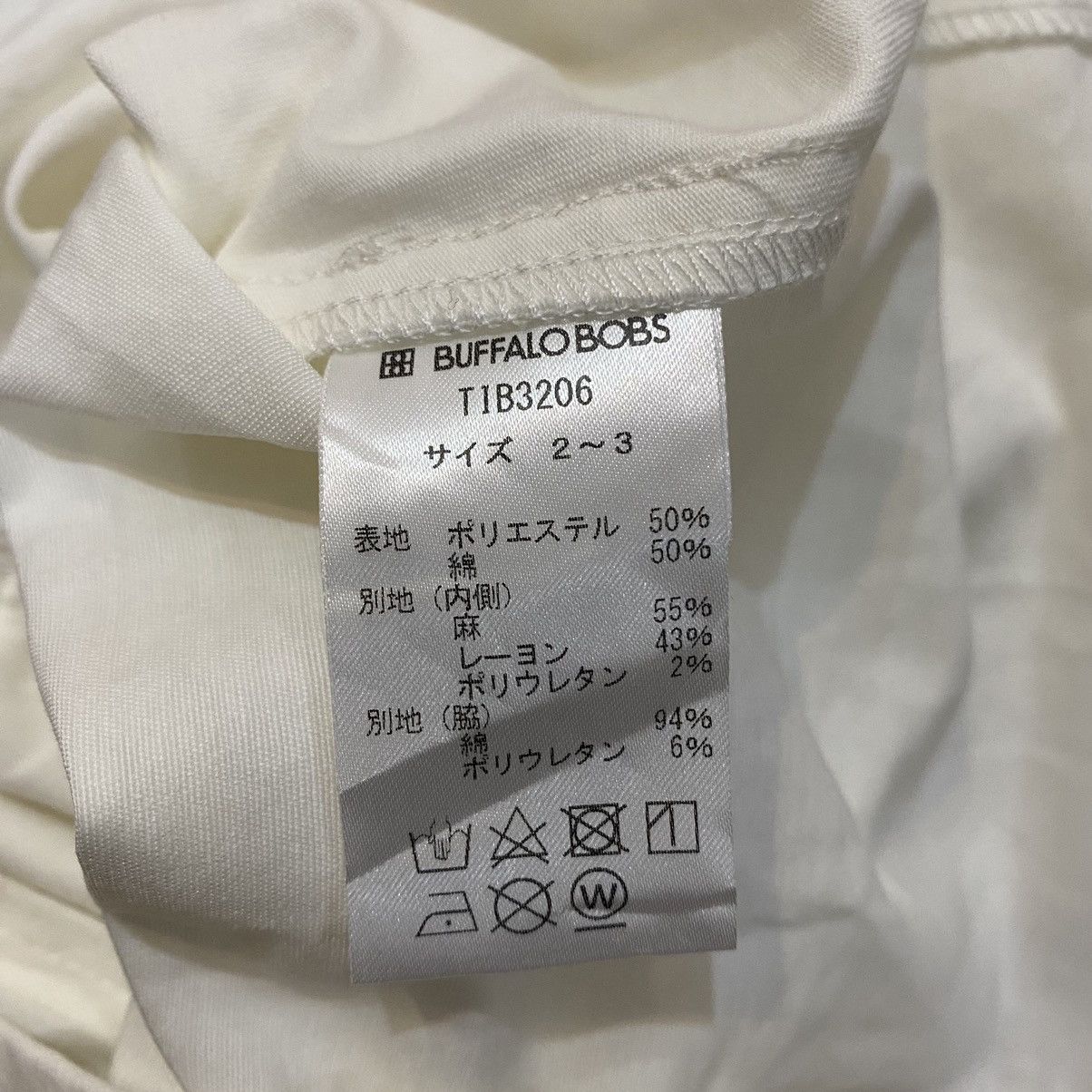 BUFFALO BOBS 2000s Buffalo Bobs - Double Layered Vkei Style White Shirt Size US M / EU 48-50 / 2 - 12 Thumbnail