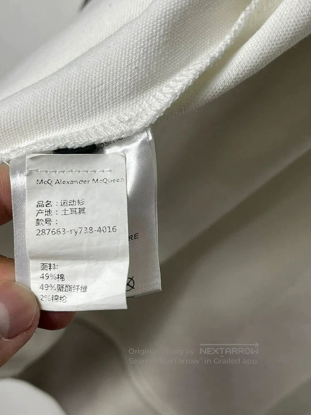 McQ Alexander McQueen Alexander McQueen White Zip Jacket. Size US M / EU 48-50 / 2 - 4 Thumbnail