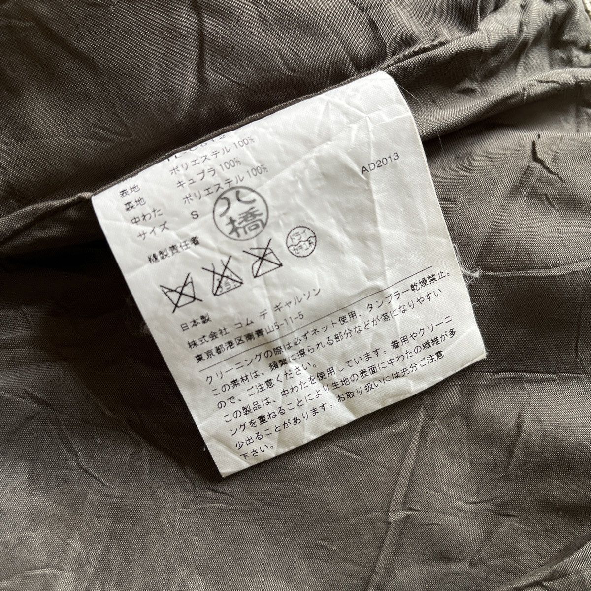 Comme des Garcons × Rei Kawakubo × Tricot Comme des Garcons Distressed Comme Des Garcons Rei Kawakubo Long Coat Size US S / EU 44-46 / 1 - 19 Thumbnail
